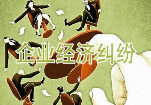 有借条的起诉程序是什么