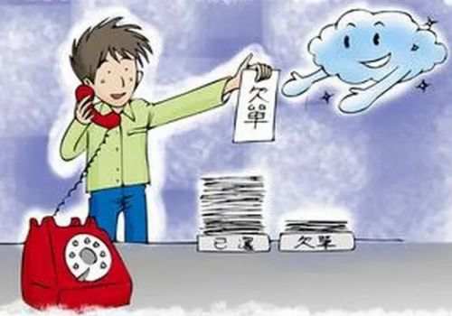 重庆要债公司 ：发小借了钱好几年不还该怎么办