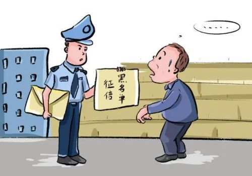 重庆讨债：贷款担保人的追诉期是多少年